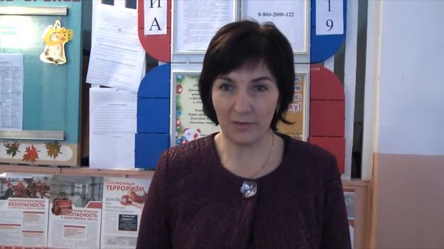 ЖЕЛЕЗНОГОРСКОМУ РАЙОНУ НУЖНЫ УЧИТЕЛЯ смотреть онлайн