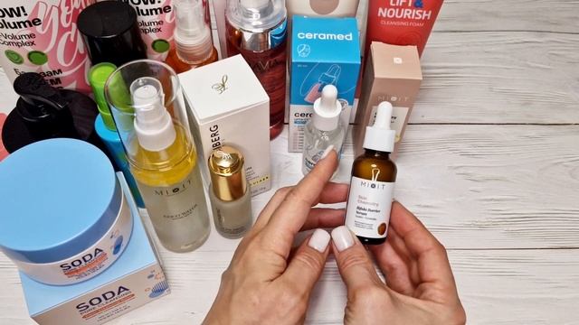 Покупки ухода от 80 рублей! Aevit! Holika holika! Eisenberg! Mixit и т.д. смотреть онлайн