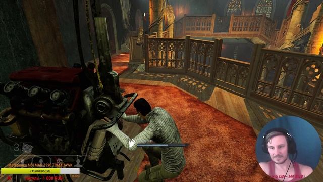 Мансы в Dead by Daylight!!!!Всем привет)) смотреть онлайн