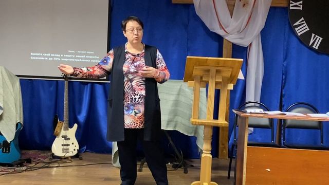 Машнина Татьяна. Тема: «Типы личности. Для подростков и из родителей». смотреть онлайн