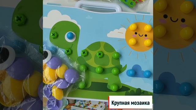 Развивающий детский конструктор с шуруповёртом и мозаикой LampStory 3D (224 детали +8 карточек) смотреть онлайн