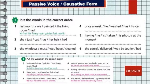 51 урок 9 класс