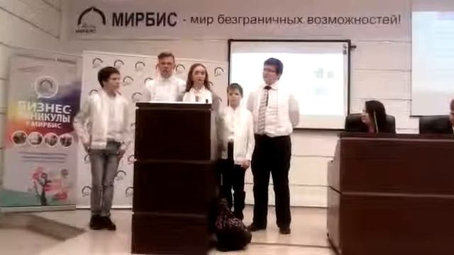 Защита 2 группа МИРБИС Москва весна 2017 смотреть онлайн