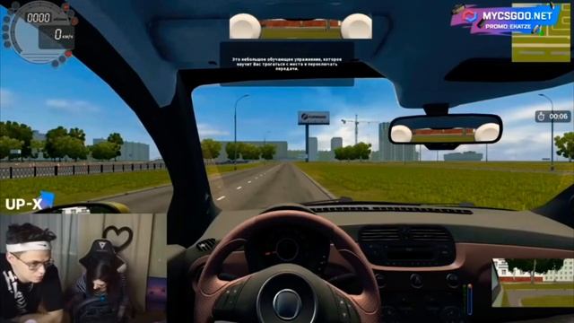 БУСТЕР УЧИТ КАТЮ ВОДИТЬ МАШИНУ / БУСТЕР CITY CAR DRIVING / БУСТЕР УРОК ВОЖДЕНИЯ / БУСТЕР УЧИТ КАТЮ