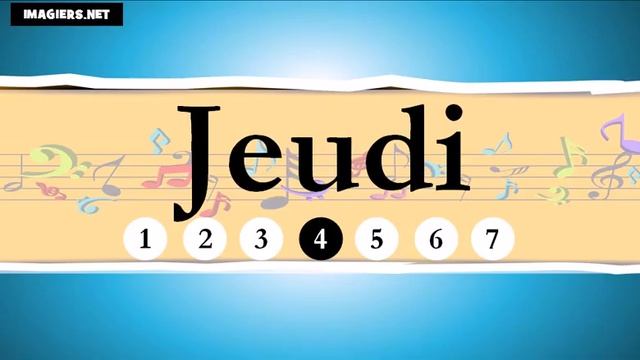 урок французского языка = дней в неделю