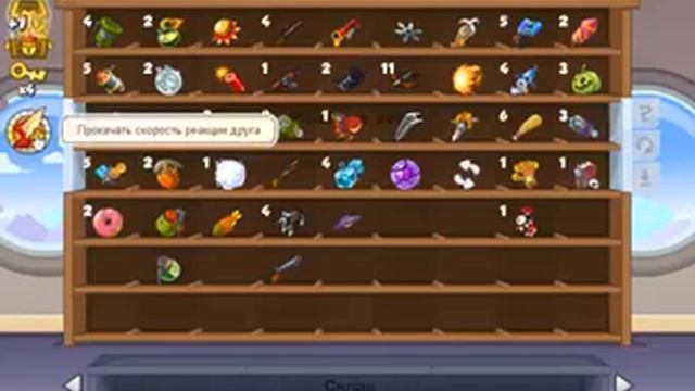 Мои бои Вормикс 103! + прохождение сб Армагеддон Сержант + Охотник! смотреть онлайн