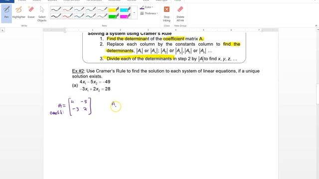 6 3 Determinant and Inverse смотреть онлайн
