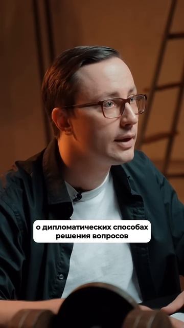 Разборки между «ореховскими» и «бауманскими» #история #криминал #90е #shorts смотреть онлайн