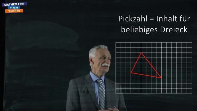 Satz von Pick смотреть онлайн