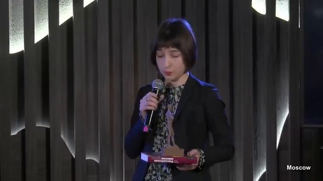 Речь лауреата: Евгения Фоменко ("Просветитель.Перевод", номинация "Гуманитарные науки", 2022) смотреть онлайн
