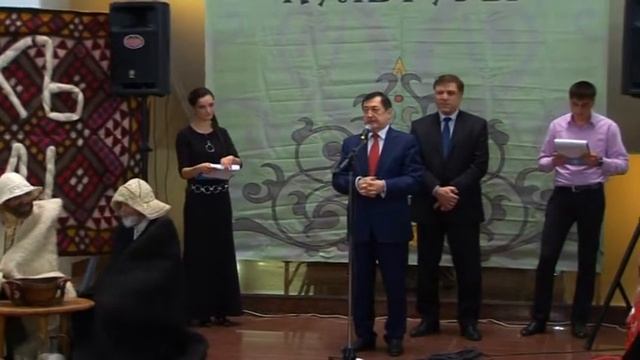 День возраждения балкарского народа. КБГУ смотреть онлайн