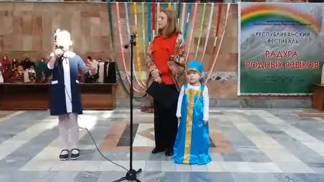 РЦРЯиК: "Радуга родных языков" смотреть онлайн