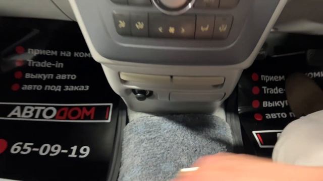 Toyota Nadia 2001 Type SUs