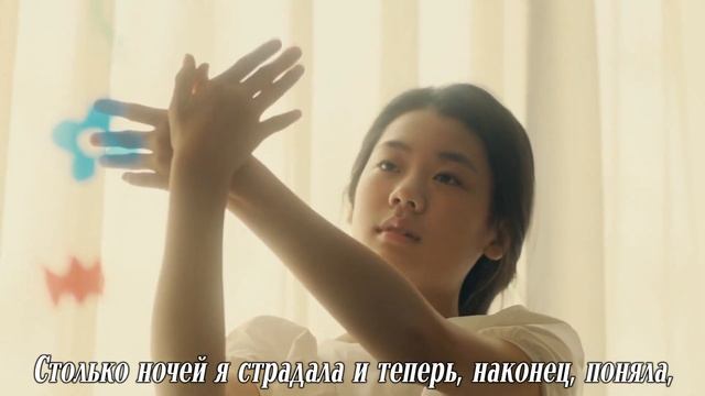 Lee Hi - HOLO [rus.sub/рус.саб]