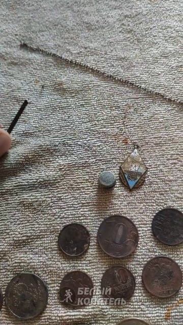 Почему с металлоискателем Nokta legend мы не находим цепочки?! смотреть онлайн