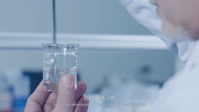 How it's made? EAORON Hyaluronic Acid Collagen Essence смотреть онлайн