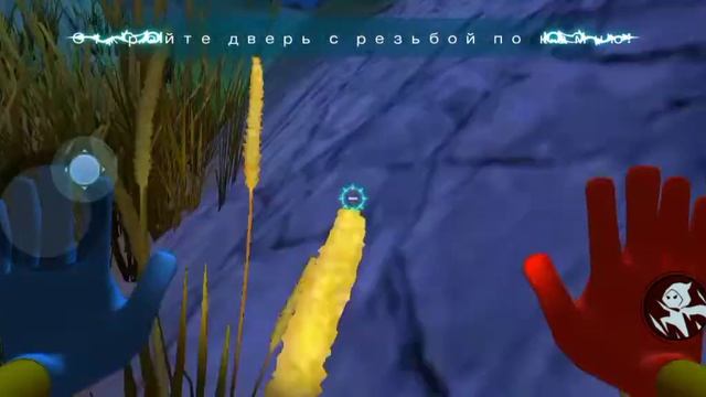 2 SCARY FIVE NIGHTS CHAPTER 2LAY(2)