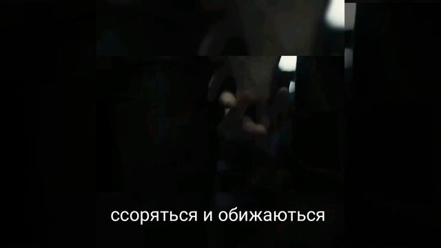 Дивергент (1 часть )