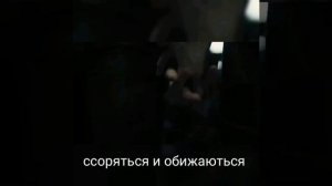 Дивергент (1 часть )