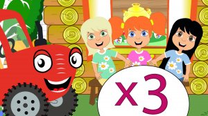 Таблица умножения на 3 - Тыр Тыр ТракТЫРишкА