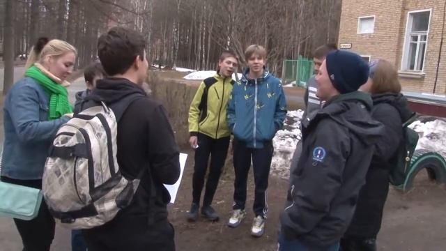 Квест для школьников смотреть онлайн