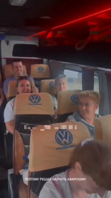 Туристы изучают аварский язык 👌 смотреть онлайн