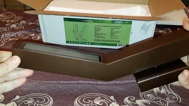 Распаковка — Бра уличное Novotech Cornu 358056 смотреть онлайн