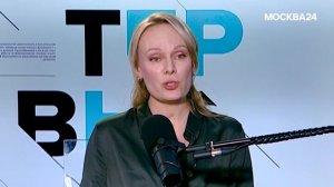 «Интервью»: Ольга Ломоносова – о том, на что ее сподвигла любовь