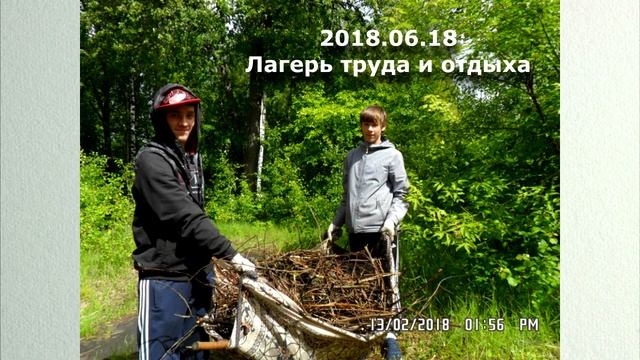 Наш 9 выпускной смотреть онлайн