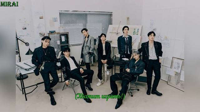 GOT7 - TRUTH (рус. караоке) смотреть онлайн