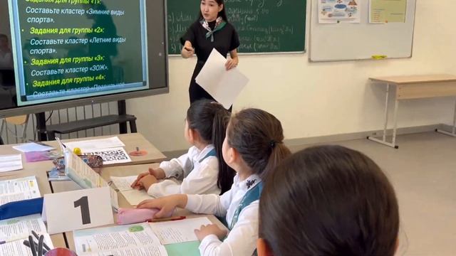 Русский язык и литература: «Здоровый образ жизни» 5 класс #русскийязык #открытыйурок