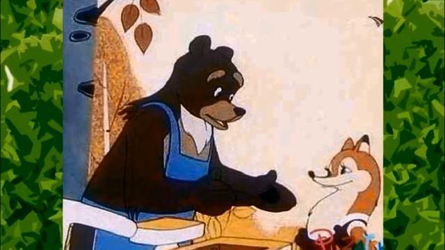 Bashkir Folk Tale. The Fox and the Bear смотреть онлайн