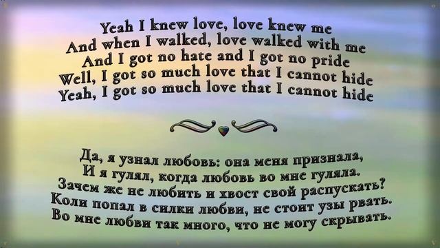 All the best смотреть онлайн