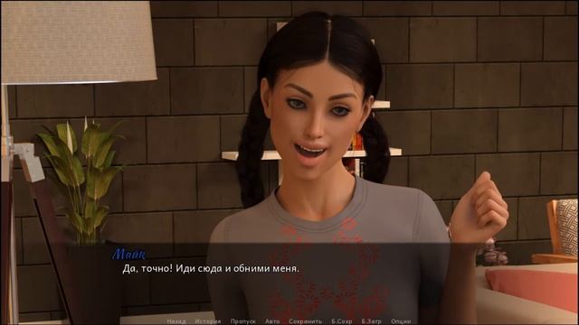 Вечернее Похождение Fetish Locator Week One #1 Пит жжёт смотреть онлайн