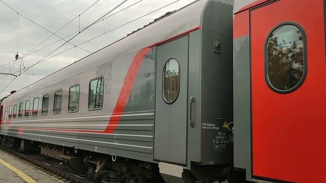 До отправления фирменного поезда №181, остаëтся пять минут!!! 15.09.2022г. смотреть онлайн