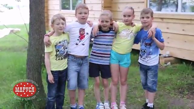 О мастер классе от учеников 1 'A' класса школы №104 смотреть онлайн