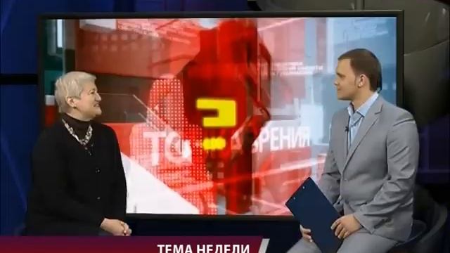 Новости. "Южный Регион-ИНФО". 3 октября смотреть онлайн