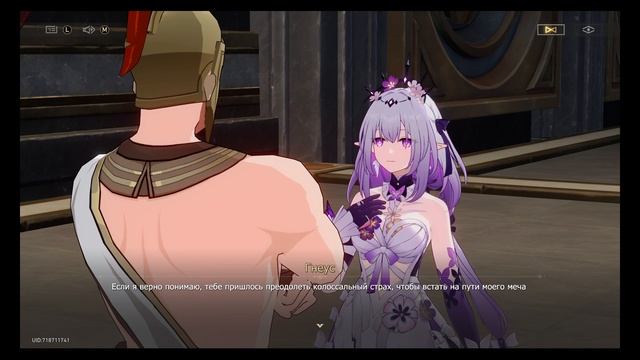 Honkai Star Rail обновление 3.0 Прохождение сюжета на русском часть 8 смотреть онлайн
