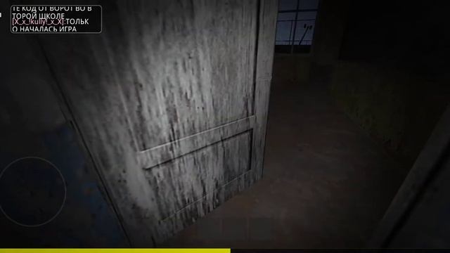 хоррор школа в блокмен го смотреть онлайн