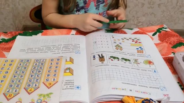 Лизаветка-конфетка занимается математикой урок 9 Ломоносовская школа Считаем и решаем часть 2 смотреть онлайн