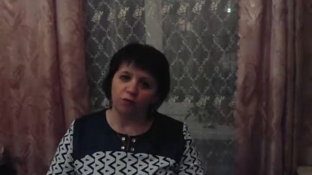 Отзыв Гайнутдиновой Ольги Борисовны смотреть онлайн