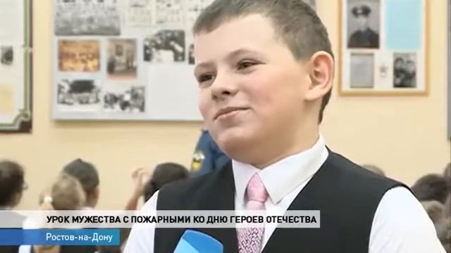 Пожарные рассказали детям о своей профессии смотреть онлайн