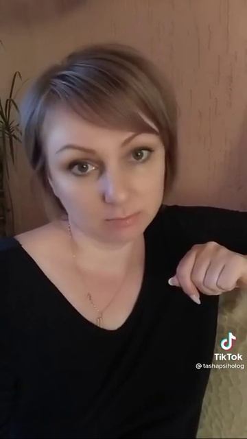 За такими женщинами мужчины никогда не будут ухаживать смотреть онлайн