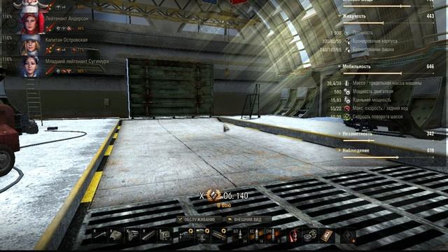 Старые звуки в wot 1.8.0.0 смотреть онлайн