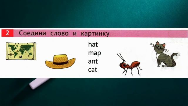 Русинова Урок 3 смотреть онлайн