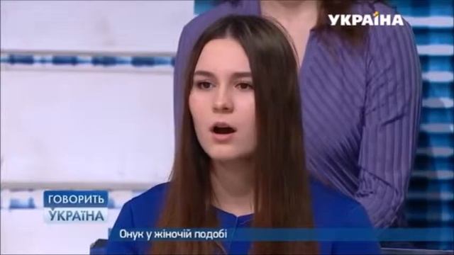 Шокирующие реакции и превосходное звуковое сопровождение украинского шоу "Говорить Україна" смотреть онлайн