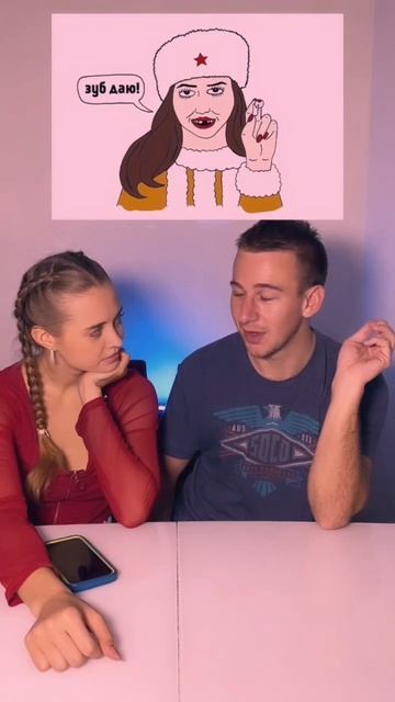 Томас переводит русские выражения #английскийязык #иностранец #иностранный #сша смотреть онлайн