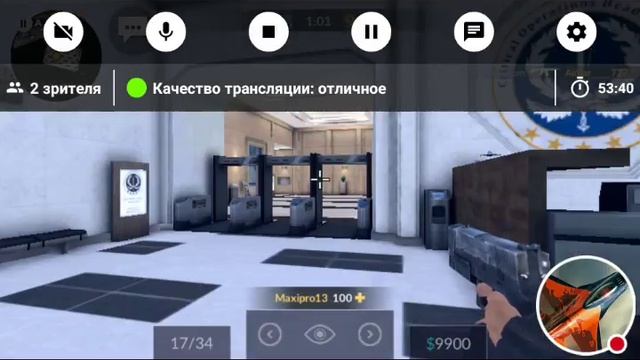 Стрим игры "Critical Ops". смотреть онлайн