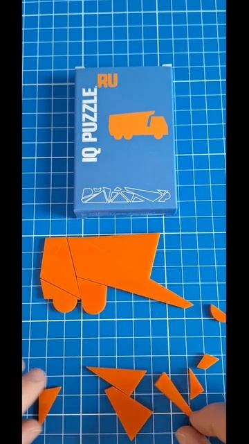 СУПЕР ГОЛОВОЛОМКА IQ puzzle Собери Камаз из 13 деталей #головоломки #пазлы #тренд2023 #shots смотреть онлайн