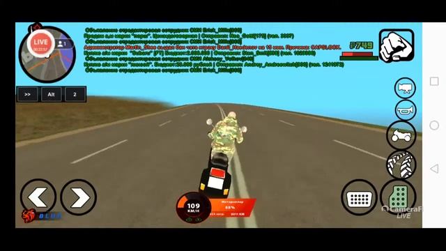 Стрим BLACK RUSSIA CRMP смотреть онлайн